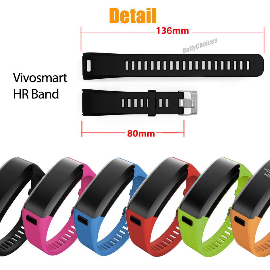 replacement band for vivosmart hr